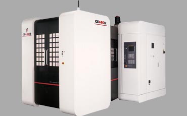 ENSHU GE460H